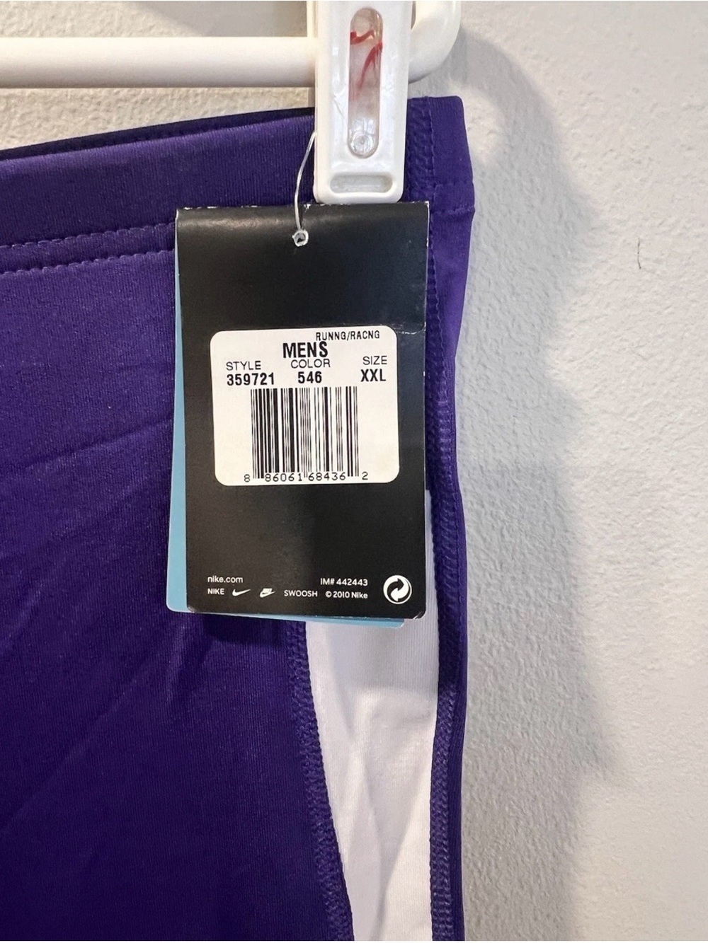 Nike Men’s DRY Park 3 Running/Racing Shorts Purple Tights Size XXL NEW WITH TAGS - Picture 3 of 5